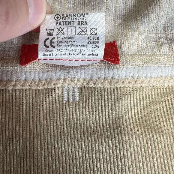 Sankom Patent Bra Compression Shapewear Posture Correcting Beige Tan Size M-L - Picture 9 of 9